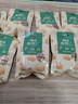 百草味 板栗仁500g 坚果炒货板栗即食栗子办公室休闲健康零食 板栗仁50g*10包 实拍图