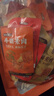 盐津铺子手撕素肉混合味450g约50包 素牛排辣卤网红零食休闲食品豆干辣条 实拍图