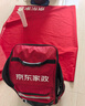 京东家政清洗 挂式空调2台全拆洗 家电清洗上门服务清洁保养保洁 实拍图