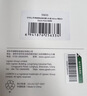 绿联适用苹果手表膜SE2/S9/S8通用Apple iWatch7/6/5/4保护膜45mm全屏覆盖防刮防指纹水凝膜 3片装 实拍图