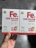 伊威（Eastwes）宝宝猪肝粉四盒装98g 不添食盐蔗糖 搭配米粉婴幼儿辅食 实拍图