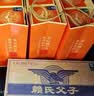 赖氏父子【酱之祖陆】53度酱香型白酒 纯粮酿造 优级酱酒送礼自饮500ml 53度 500mL 6瓶 晒单实拍图