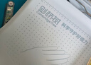 剑桥树12°可调节坐读写坐姿矫正器儿童写字姿势纠正小学生写作业低头学习阅读书架 柔光米 实拍图