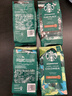 星巴克（Starbucks）派克市场咖啡豆200g 中烘100%阿拉比卡豆门店同款 手冲黑咖啡 实拍图