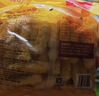 正大黄金鸡肉条1.8斤 孜然味鸡肉 冷冻半成品鸡块鸡肉油炸 实拍图