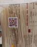 五丰 沙河粉6斤宽粉江西米粉南昌拌粉干炒牛河炒粉丝粉条过桥米线 实拍图