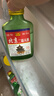 正宗42度北京二锅头二两小酒 地道京味纯粮酿造口粮白酒浓香型 42度 100mL 4瓶 实拍图