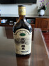 咸亨牌 黄酒雕皇十年陈酿半甜型传统绍兴花雕糯米老酒500ml*12瓶整箱装 实拍图