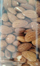 新边界 原味巴旦木仁400g 每日坚果炒货休闲零食干果扁桃仁大杏仁年货 实拍图