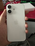 Apple/苹果 iPhone 17 Pro 512GB 银色 支持移动联通电信5G 双卡双待手机 实拍图