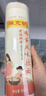 陈克明面条 老妈厨房鸡蛋风味挂面900g*3包组合 炸酱面拌面拉面营养 实拍图