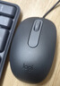 罗技（Logitech）MK106 键鼠套装 有线键鼠套装 办公键鼠套装 电脑键盘 紧凑型 黑色 实拍图