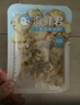 海鲜君麻辣鱿鱼须70g 海鲜下酒小菜宵夜露营烧烤凉菜开盒即食 实拍图