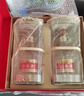 五粮液 普五八代 浓香白酒 52度 500ml*2瓶礼物 官方授权酒厂直供 实拍图