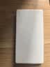 华为【3C认证】原装充电宝66W超级快充12000毫安移动电源Mate70Pro/Mate60适用荣耀苹果手机可带飞机 华为66W双向超级快充+6A数据线+白色 实拍图