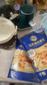 妙可蓝多国产马苏里拉芝士碎228g原制奶酪披萨拉丝焗饭家庭烘焙原料 实拍图