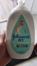 强生婴儿牛奶润肤露500g*2 宝宝儿童补水保湿防干燥润肤乳身体乳面霜 实拍图