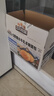 三只松鼠0蔗糖水牛乳手撕面包1kg 早餐面包营养饱腹代餐蛋糕糕点 实拍图