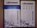 欧思韵led灯泡家用超亮室内节能灯e27工厂商用三防照明灯大功率白光灯泡 E27螺口暖黄（5个装） 30w爆亮 实拍图
