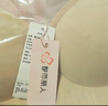 都市丽人内衣小胸显大聚拢防下垂收副乳提胸上托性感软支撑无痕薄款文胸 香槟白 M 【建议体重90-105斤】 实拍图