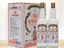 五缘湾 台湾高粱酒三N窖藏 浓香型白酒 42度 500ml*12瓶 整箱 自饮口粮 实拍图