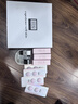 奥伦纳素（Erno Laszlo）涂抹式保湿冰白面膜32组护肤品套装礼盒礼物送女朋友 实拍图