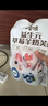 百草味益生元草莓羊奶芙（蓝莓味）260g高钙中式糕点网红休闲零食 实拍图