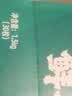 京鲜生柴鸡蛋30枚 3斤 谷物喂养鲜鸡蛋 源头直发 实拍图