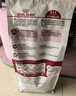 皇家成猫猫粮 营养均衡 F32 通用粮 1-7岁 2KG 实拍图