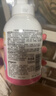 贝亲（Pigeon）洗发水沐浴露 含桃叶精华 婴儿洗发沐浴二合一 500ml IA209 实拍图