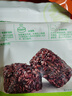 十月稻田玉米糙米饭团 100g*7 五谷杂粮粗粮 早餐即食 低脂饱腹 健身代餐 实拍图