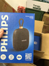 飞利浦（PHILIPS）TAS1160户外骑行蓝牙音箱迷你小音响便携式随身跑步运动自行车音箱带骑行支架男女生日礼物 实拍图