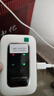 影腾随身wifi三网全国通用无线wi-fi6免插卡移动联通电信无限制大流量卡便携式网卡高速网络2026款5GHF 【三网通3000毫安充电款+白色】超长续航 实拍图