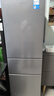 美的（Midea）220L三门冰箱灰色一级能效租房家用客厅宿舍小冰箱三开门低耗省电低音运行MR-231T【国家补贴】 实拍图