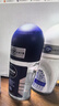 妮维雅（NIVEA）男士海洋酷爽爽身走珠液50ml*2腋下止汗露净味抑汗干爽男生礼物 实拍图