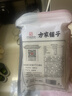 方家铺子豆腐丝250g 云丝干腐竹油豆腐皮豆皮豆制品凉拌菜火锅食材 实拍图