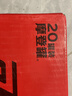 可口可乐（Coca-Cola）【宁的见面礼-6】零度汽水饮料330ml*20摩登罐+定制纪念品套组 实拍图