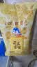 德佑桂花限定款悬挂湿厕纸80抽*3包 湿纸巾厕纸厕所湿巾 挂墙省空间 实拍图