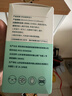 海氏海诺手机眼镜清洁湿巾6*12cm*100片 镜片清洁便携独立装 实拍图