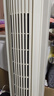 美的（Midea）【遥控定时】家用塔扇 节能电风扇 柔风轻音无叶风扇 摇头大风力落地扇/立式母婴扇小风扇 ZAH09MY 实拍图