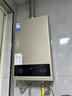 美的【HWA Pro 14L】优于13L 燃气热水器 一厨一卫 恒温节能 低水压启动 家用智能变频 天然气上门安装 实拍图