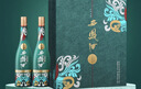 西凤酒 1964系列纪念版 55度 500ml*2瓶 礼盒装 凤香型白酒 实拍图
