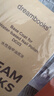 DREAM BOOKS DB水性指甲油底油DG03-4ML 透明美甲护甲健康免烤速干不易掉裸色 实拍图
