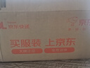 维特丝洗发水男女士专用去屑止痒控油持久蓬松留香洗头膏露金榜第1名 实拍图