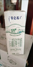 蒙牛特仑苏有机纯牛奶250mL*12盒 品质奶源 送礼盒装 实拍图