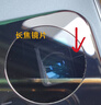 小米17/15/14/13/12Ultra系列/Pro Max系列 骁龙徕卡旗舰安卓二手手机 详见质检报告 小米 15 Pro 实拍图