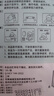 超亚健康联名眼罩蒸汽热敷无香型睡眠遮光睡觉缓解眼疲劳眼部护理50片 实拍图