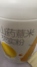 五谷磨房山药薏米粉芡实粉养胃食品五谷营养早餐代餐粉546g 实拍图
