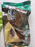 阿玛熊正宗嘉兴粽子早餐方便休闲零食 传统早点真空装 黄米紫薯粽140g*2 实拍图