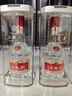 五粮液 普五八代 浓香白酒 52度 500ml*2瓶 官方授权酒厂直供 618 实拍图